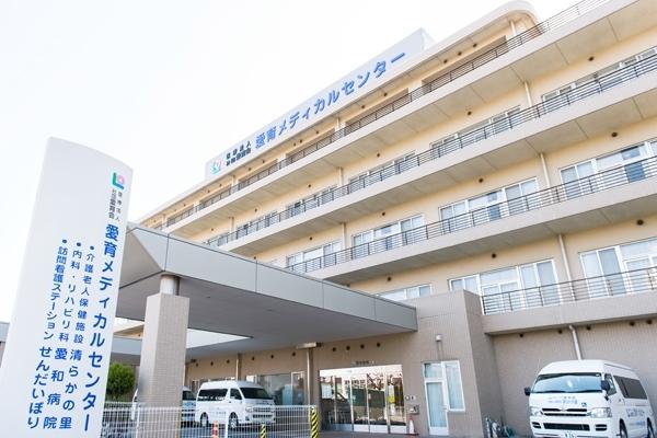 病院