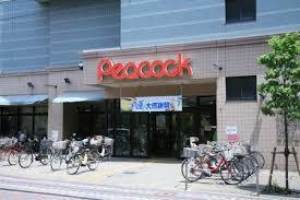 スーパー