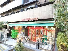 スーパー