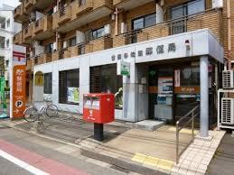 郵便局