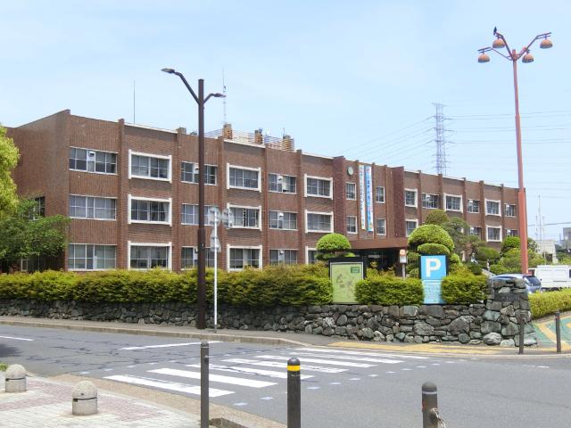 役所