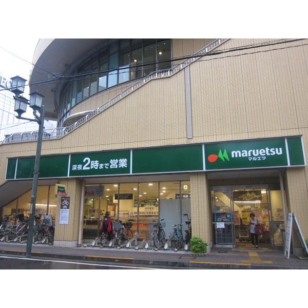 スーパー