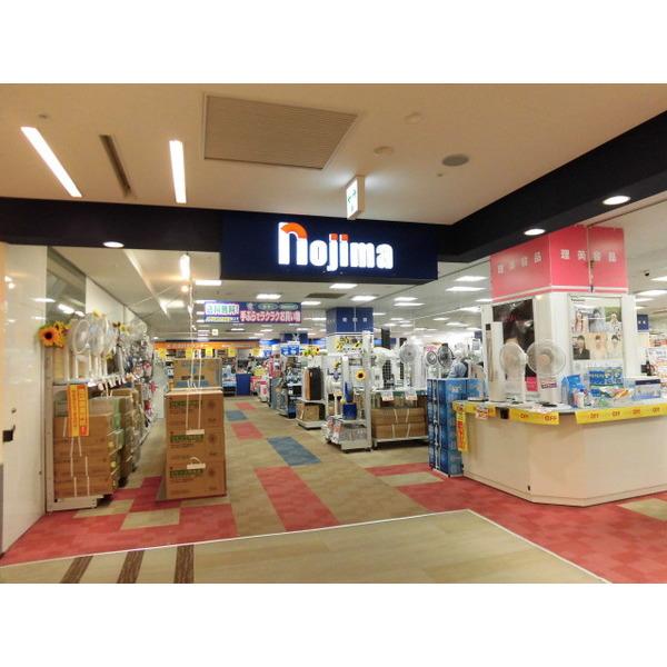 ホームセンター