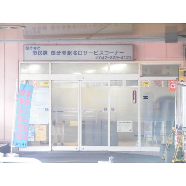 図書館