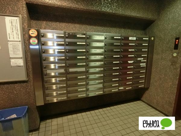 ライオンズマンション護国寺第２ 共有部分