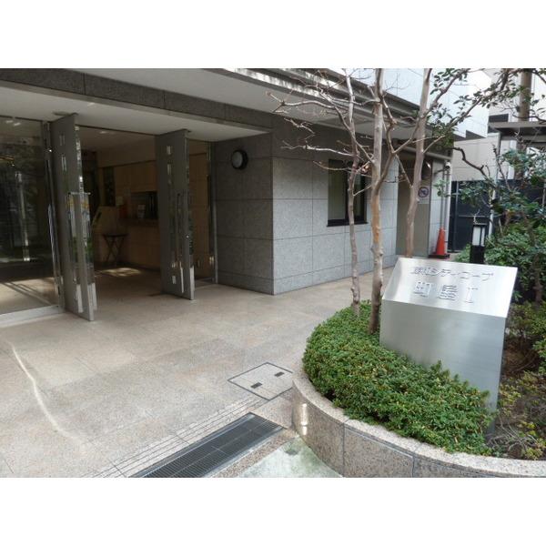 藤和シティコープ町屋Ⅱ エントランス