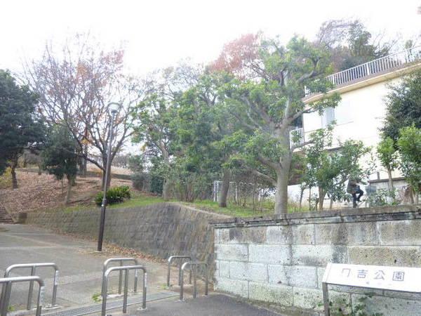 公園