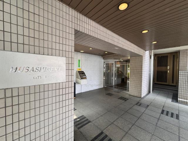 武蔵関シティハウス エントランス