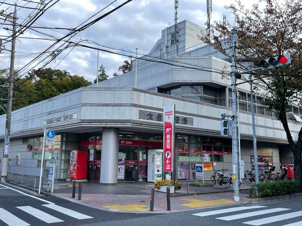 郵便局