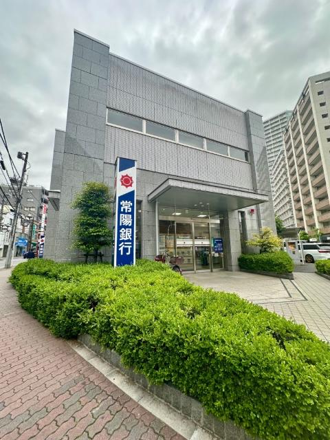 銀行