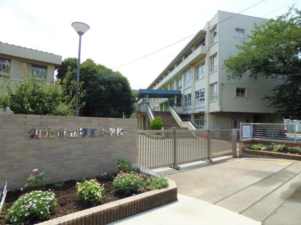 小学校