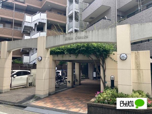 シティオ大塚 エントランス