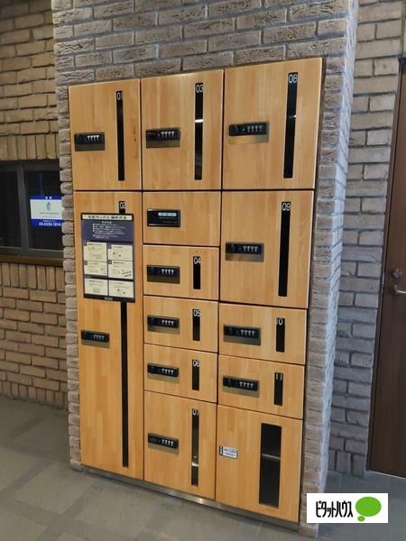 グレイスコート府中駅前 共有部分