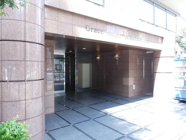 グレイスコート東府中 物件画像