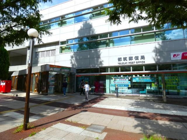 郵便局