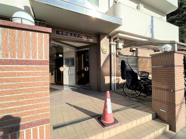 中野坂上マンション エントランス
