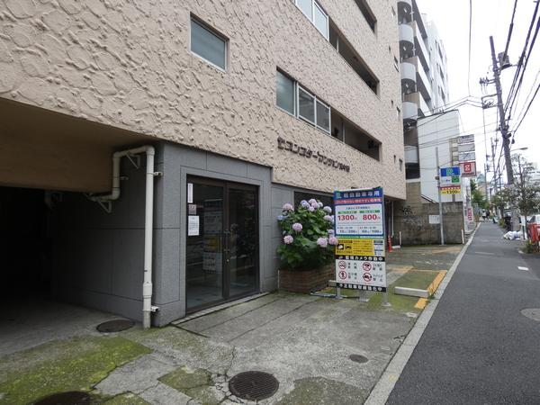 セブンスターマンション東中野 外観