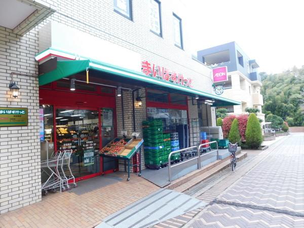 スーパー