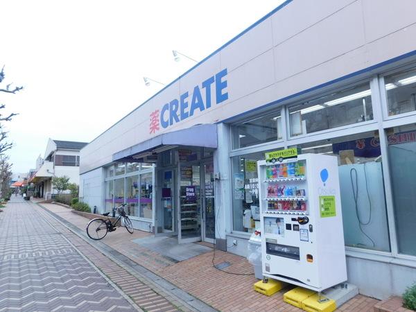 ドラックストア