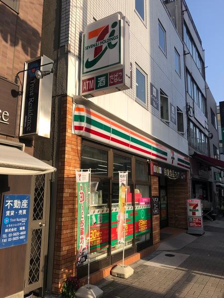 コンビニ