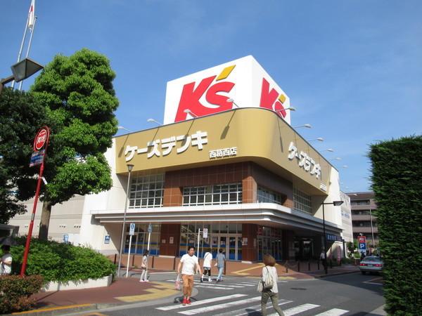 ホームセンター