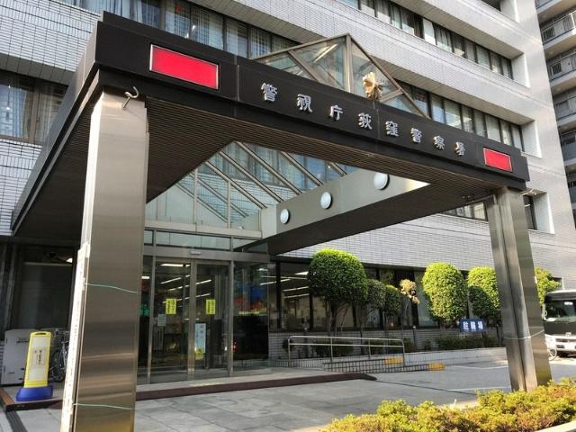 警察署、交番