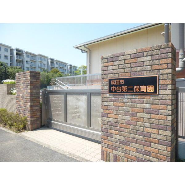 幼稚園、保育園