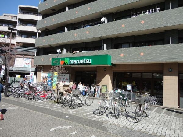 スーパー