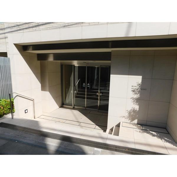 ブランズ東中野プレシアス 外観