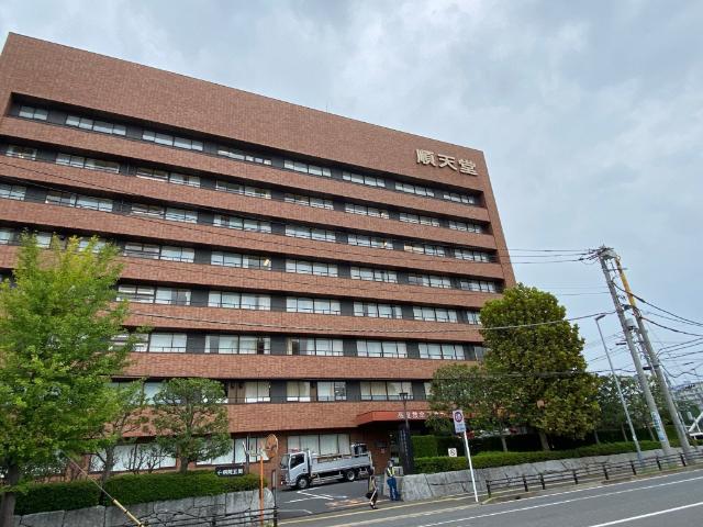病院