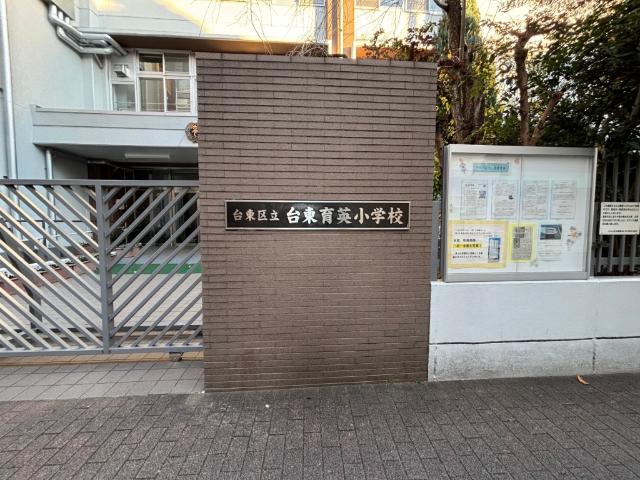 小学校