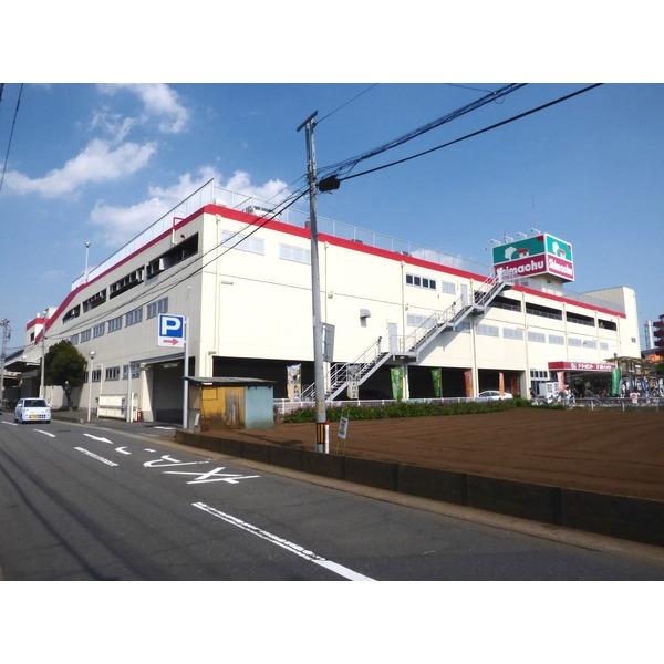 ホームセンター