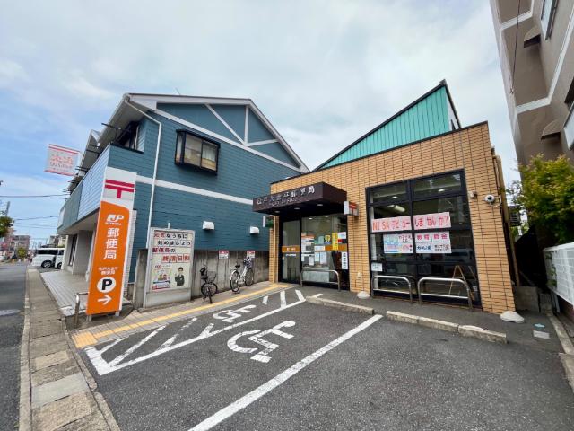 郵便局