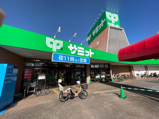スーパー