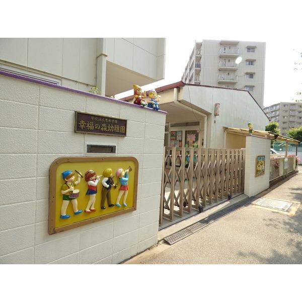 幼稚園、保育園