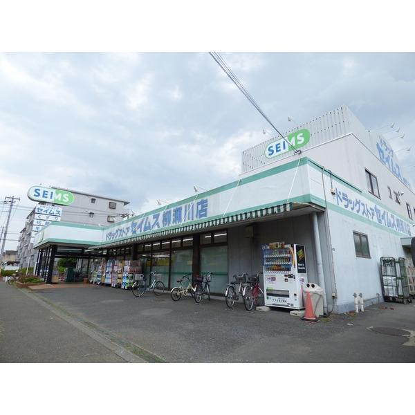ドラックストア