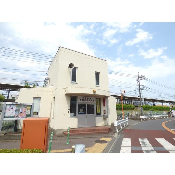 志木ニュータウン南の森弐番館７号棟 物件画像