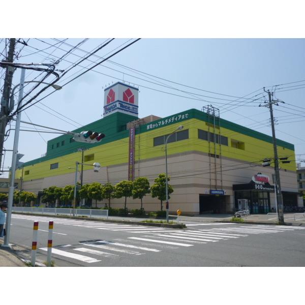 ホームセンター