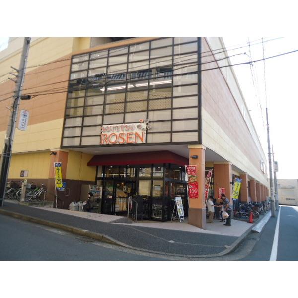スーパー