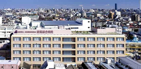 病院
