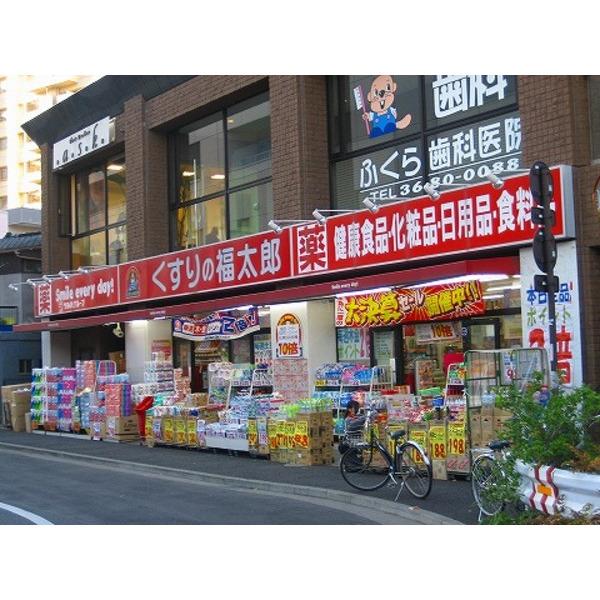 ドラックストア