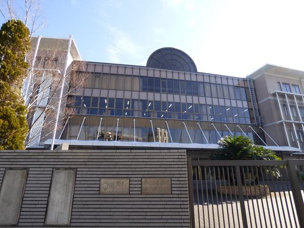 高校