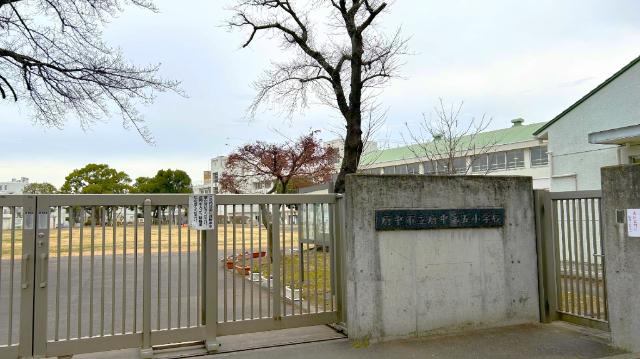 小学校