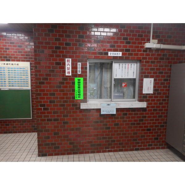 いづみハイツ茅場町 物件画像