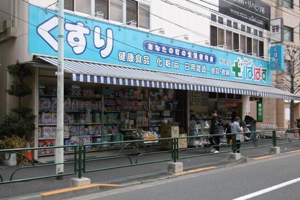 ドラックストア