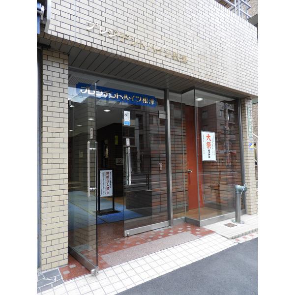プレジデントハイツ根津 エントランス