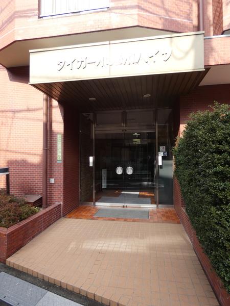 タイガー小石川ハイツ エントランス