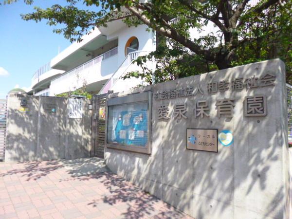 幼稚園、保育園