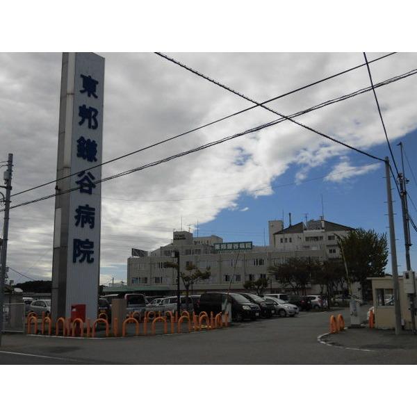 病院