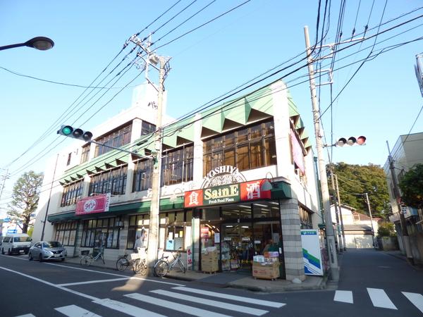 スーパー